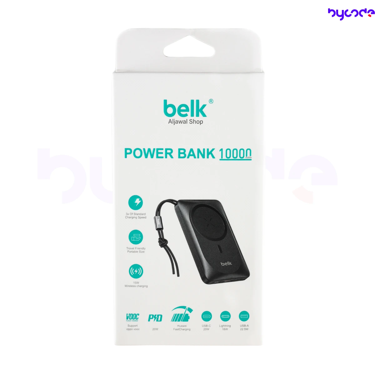 شاحن متنقل (Belk) 10000 مللي أمبير.
