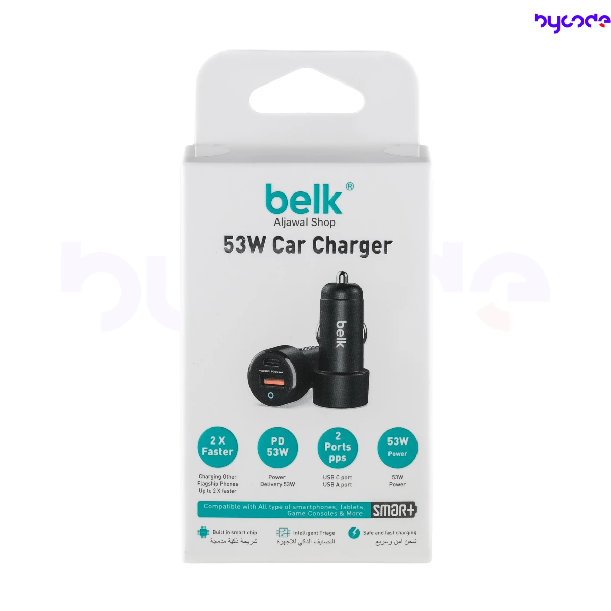 شاحن سيارة (Belk) بقوة 53 واط